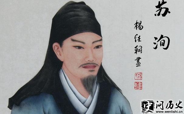 䭻