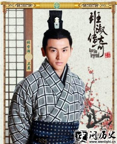 紫桷Ӣ