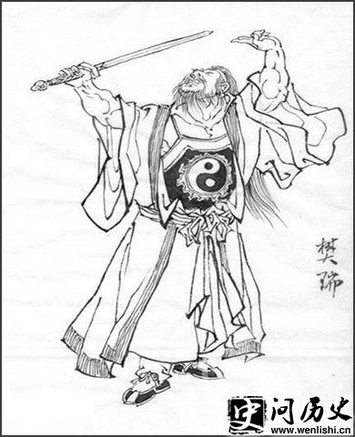 ˮ䰴