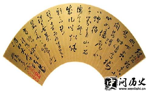 ղ鷨