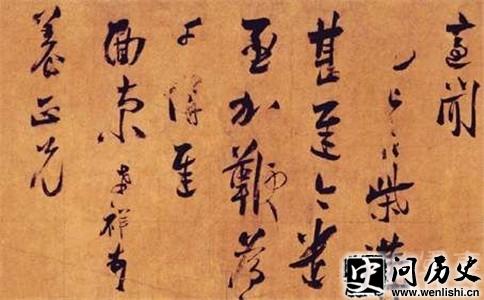 Т鷨Ʒ