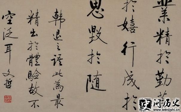 鷨
