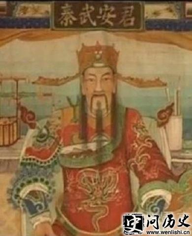 䰲