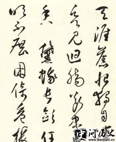 졷