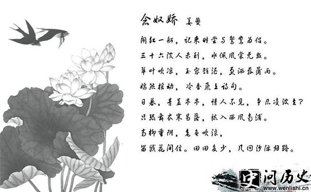 ū 