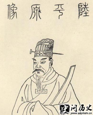 陆机肖像 陆机肖像