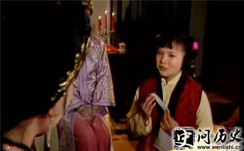 续