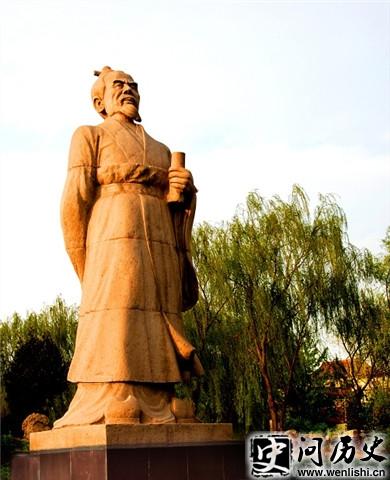 魏征像 魏征像