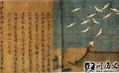 λ漣黭ͼ