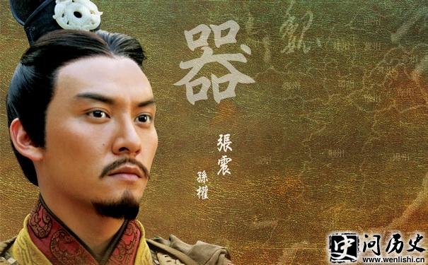 张震饰演的孙权剧照 张震饰演的孙权剧照