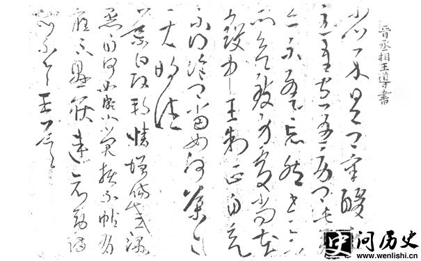 鷨