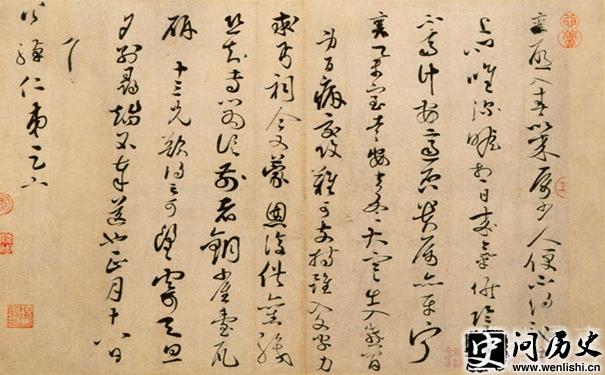 塶봺
