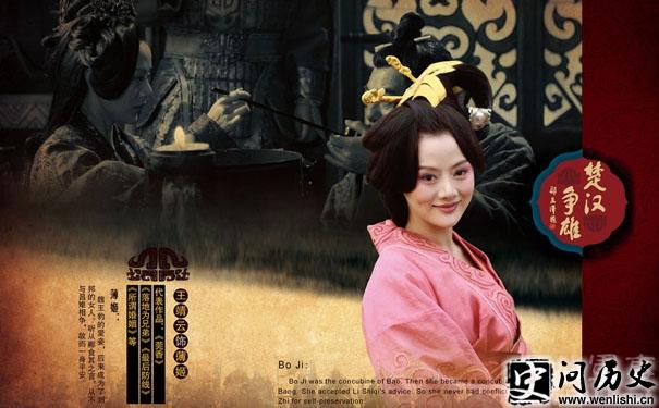 ư污