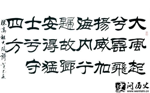 衷