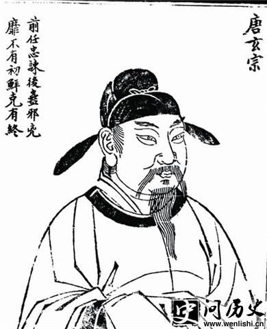 ڻ
