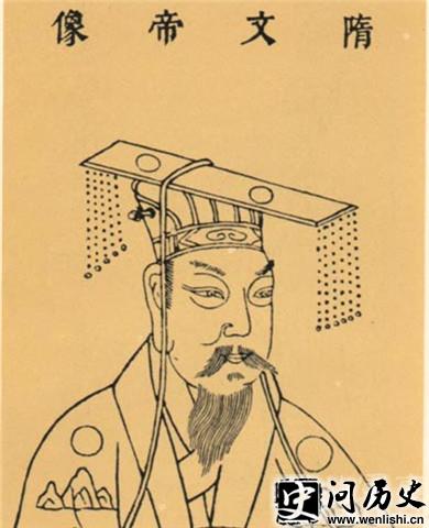 ử