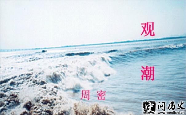 ۳