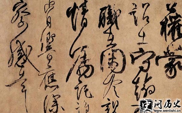 گ