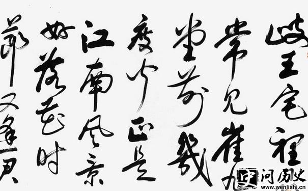 ŸϷ꡷鷨