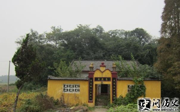 Ĺ