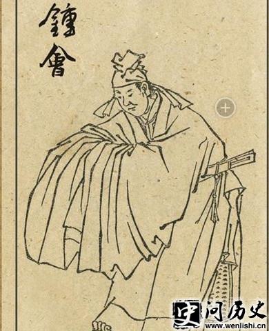 ӻử