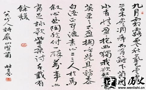 ˴ɽ鷨Ʒ