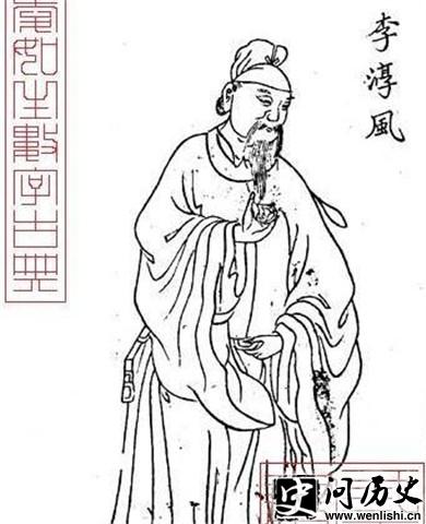 续