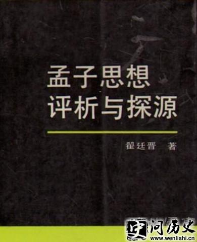 ˼о