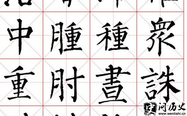 Ȩ鷨