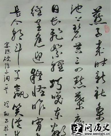 ⡶ʱ硷鷨Ʒ