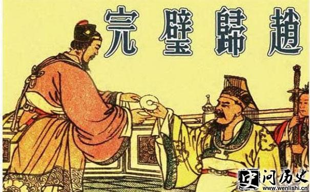 赹
