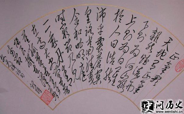 鷨Ʒ
