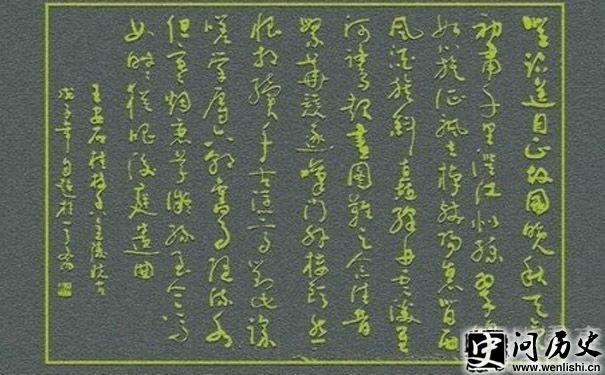 ֦㡤껳鷨
