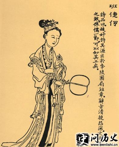 楻