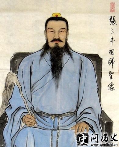 ử