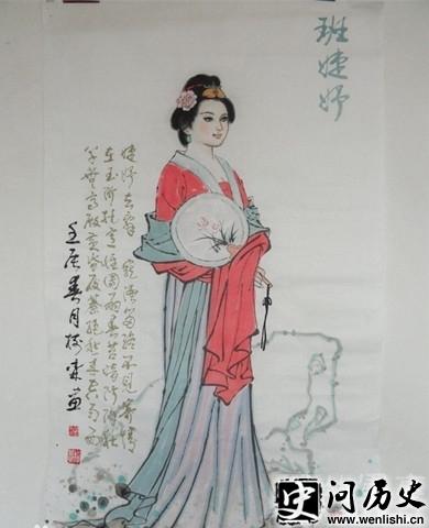 楻