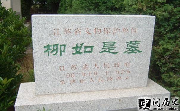 Ĺ