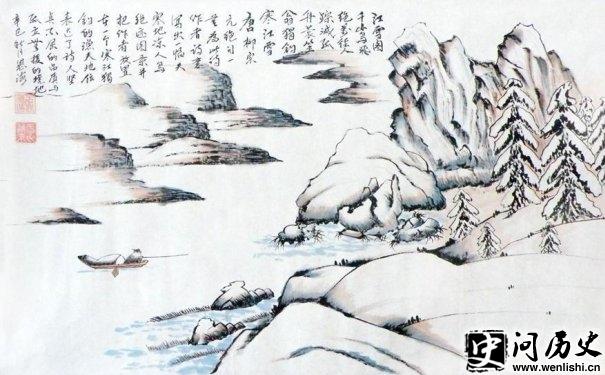 ѩ