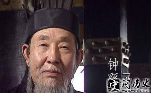 塷