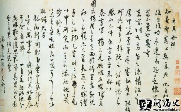 鷨