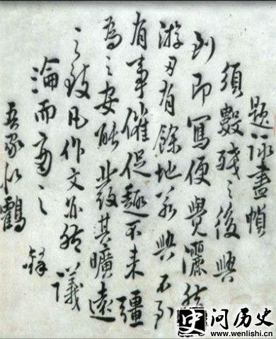 鷨Ʒ