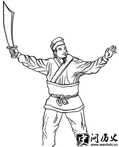 仭
