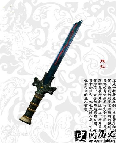 к罣