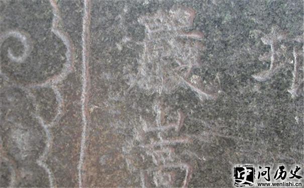 Ĺ