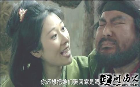 Ӿ硶桷