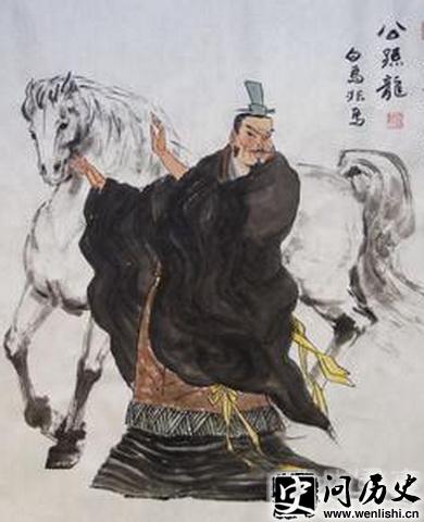 名家学者公孙龙 名家学者公孙龙
