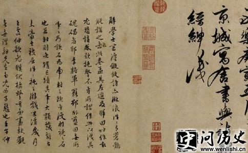 Ƶ鷨