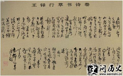 鷨Ʒ