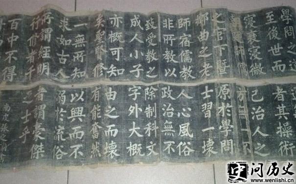 ֮鷨