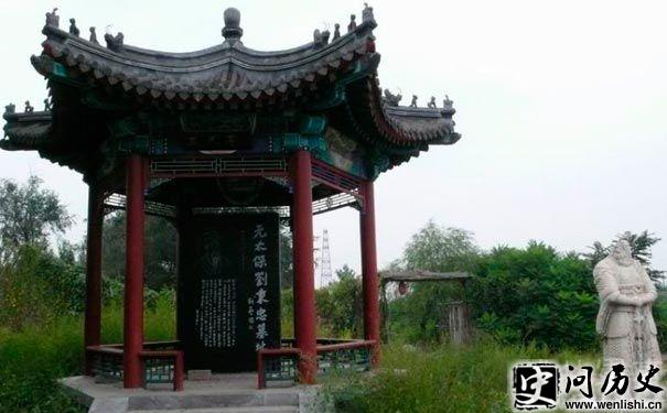 Ĺ